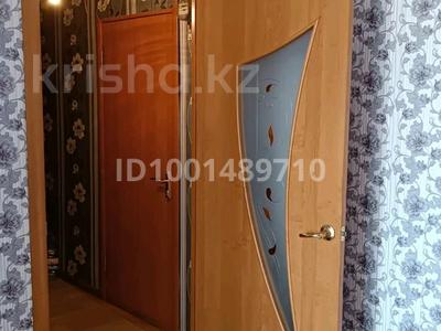 Пәтерлер в Костанайской обл.: 1-бөлмелі пәтер · 33 м² · 4/5 қабат, Корчагина 100, бағасы: 8.6 млн 〒 1-бөлмелі пәтер · 33 м² · 4/5 қабат, Корчагина 100, бағасы: 8.6 млн 〒 в Рудном