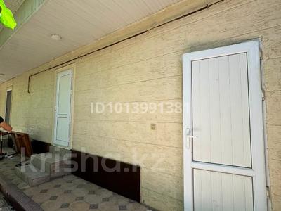 Часть дома · 5 комнат · 195 м² · 8 сот., мкр Тассай за 75 млн ₸ в Шымкенте, Каратауский р-н