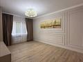 3-комнатная квартира · 70.8 м² · 4/9 этаж, мкр Аксай-1 за 61.5 млн ₸ в Алматы, Ауэзовский р-н — фото 20