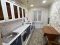 2-комнатная квартира · 55 м² · 2/5 этаж, букетова 58 1 за 23.6 млн ₸ в Петропавловске