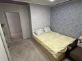 2-комнатная квартира · 55 м² · 2/5 этаж, букетова 58 1 за 23.6 млн ₸ в Петропавловске — фото 9
