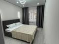 2-комнатная квартира · 54 м² · 4/9 этаж, Райымбека — Жуалы за 35.5 млн ₸ в Алматы, Наурызбайский р-н — фото 2