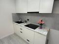 2-комнатная квартира · 54 м² · 4/9 этаж, Райымбека — Жуалы за 35.5 млн ₸ в Алматы, Наурызбайский р-н — фото 4