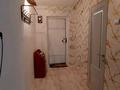 3-комнатная квартира · 60 м² · 4/5 этаж, Студенческая 3 — Пединститут за 150 000 ₸ в Уральске