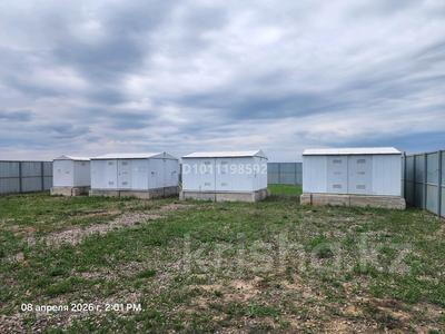 Участок · 8.72 га, С/о Жибек Жолы КХ Дружба — Участок 608 за 42 млн ₸ в Кольащах