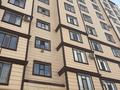 5-бөлмелі пәтер · 153 м² · 8 қабат, 16-ш/а. 76, бағасы: 52 млн ₸ в Актау, 16-й мкр  — фото 19
