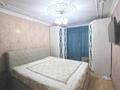 3-бөлмелі пәтер · 70 м² · 4/5 қабат, Таугүл-1 ш/а. — Навои | Токтабаева | Гимназия №139 | Школа №127 | Tamos Education | р. Алматинка, бағасы: 49.5 млн ₸ в Алматы, Ауэзовский р-н — фото 11