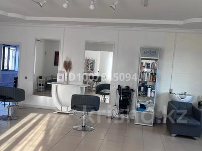 Свободное назначение, магазины и бутики, салоны красоты, фитнес и спорт, образование, студии · 300 м² за 700 000 〒 в 
