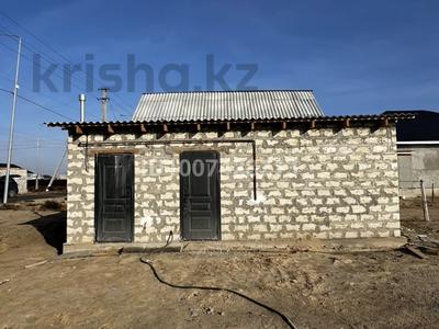 Отдельный дом · 2 комнаты · 85 м² · 8 сот., мкр Зарослый, 10 27 — Рядом рес АсылАна за 11 млн 〒 в Атырау