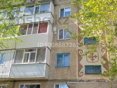 2-комнатная квартира · 42.7 м² · 3/5 этаж, 6 мкр 23 за 6.3 млн 〒 в Житикаре