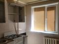 2-комнатная квартира · 42.7 м² · 3/5 этаж, 6 мкр 23 за 6.3 млн ₸ в Житикаре — фото 6