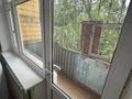 2-комнатная квартира · 50 м² · 2 этаж, ул. Момышулы 62А за 9 млн ₸ в Кентау — фото 4