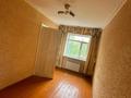 2-комнатная квартира · 50 м² · 2 этаж, ул. Момышулы 62А за 9 млн ₸ в Кентау — фото 5