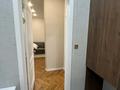 2-бөлмелі пәтер · 45 м² · 2/9 қабат, Нұркент ш/а, Турара Рыскулова 2Б/1, бағасы: 42 млн ₸ в Алматы, Алатауский р-н — фото 25