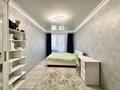 3-комнатная квартира · 107.1 м² · 5/13 этаж, Ракымжан Кошкарбаев 37 за 59.9 млн ₸ в Астане, Алматы р-н — фото 21