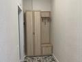 2-комнатная квартира · 60 м² · 7/12 этаж, Санжара Асфендиярова 1 за 300 000 ₸ в Астане, Нура р-н — фото 7