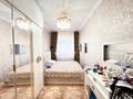 2-бөлмелі пәтер · 74 м² · 6/13 қабат, Е430, бағасы: ~ 38.6 млн ₸ в Астане, Нура р-н — фото 9