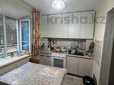 1-бөлмелі пәтер · 38.5 м² · 1/2 қабат, Шипина 155 а, бағасы: 15 млн ₸ в Костанае