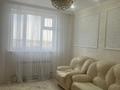 2-комнатная квартира · 64 м² · 6/12 этаж, Дукенулы 38/1 — Возле Артема за 280 000 ₸ в Астане, Сарыарка р-н