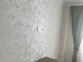2-комнатная квартира · 64 м² · 6/12 этаж, Дукенулы 38/1 — Возле Артема за 280 000 ₸ в Астане, Сарыарка р-н — фото 12