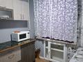 1-комнатная квартира · 18 м² · 1/5 этаж, Клинка 9а за 7 000 ₸ в Риддере — фото 3