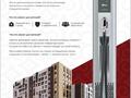 2-комнатная квартира · 61 м² · 3/12 этаж, пересечение ул Казыбек Би и Е75,Е77 (рядом с пересечением улиц Туран и Улы дала) 40 за ~ 34.8 млн ₸ в Астане, Нура р-н — фото 5