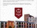 2-комнатная квартира · 61 м² · 3/12 этаж, пересечение ул Казыбек Би и Е75,Е77 (рядом с пересечением улиц Туран и Улы дала) 40 за ~ 34.8 млн ₸ в Астане, Нура р-н — фото 7
