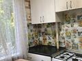 1-комнатная квартира · 32 м² · 2/5 этаж, Гагарина 39 — Республика за 100 000 ₸ в Шымкенте — фото 2