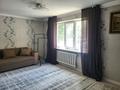 1-комнатная квартира · 42 м² · 2/5 этаж, мкр №5 — Абая Правда за 220 000 ₸ в Алматы, Ауэзовский р-н