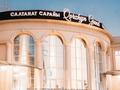 Комплекс: ресторан, караоке, гостиница · 1300 м², бағасы: ~ 2.1 млрд ₸ в Алматы, Наурызбайский р-н — фото 7