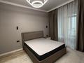 3-бөлмелі пәтер · 85 м² · 16/21 қабат, Просп. Аль-Фараби 105блок3 — СУПЕР ПРЕДЛОЖЕНИЕ, бағасы: 111.8 млн ₸ в Алматы, Бостандыкский р-н — фото 7