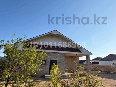 Отдельный дом · 6 комнат · 210 м² · 10 сот., Отаралиев 18 за 18 млн ₸ в 