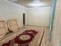 Отдельный дом · 6 комнат · 210 м² · 10 сот., Отаралиев 18 за 18 млн ₸ в  — фото 10