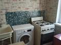 1-комнатная квартира · 30 м² · 1/5 этаж, мкр Восток 7 за 100 000 ₸ в Шымкенте, Аль-Фарабийский р-н — фото 5