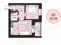2-бөлмелі пәтер · 45.76 м² · 4/9 қабат, Сагдиева 78, бағасы: ~ 20.6 млн ₸ в Кокшетау — фото 5