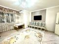 3-бөлмелі пәтер · 71 м² · 3/7 қабат, Акселеу Сейдимбек — Горячая цена !!! СРОЧНООООО, бағасы: 44.5 млн ₸ в Астане, Нура р-н — фото 3