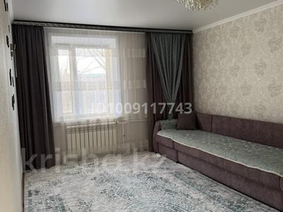 3-комнатная квартира · 67.4 м² · 4 этаж, мкр Юго-Восток, 27й микрорайон 14 за 25 млн ₸ в Караганде, Казыбек би р-н