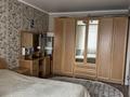 3-комнатная квартира · 67.4 м² · 4 этаж, мкр Юго-Восток, 27й микрорайон 14 за 25 млн ₸ в Караганде, Казыбек би р-н — фото 8