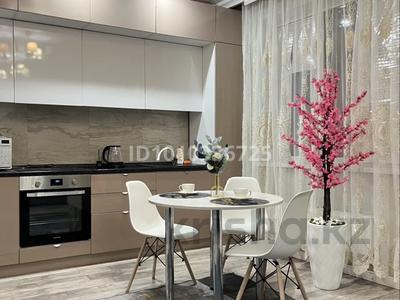 1-комнатная квартира · 40 м² · 18/18 этаж, Кабанбай Батыра 49 — Бухар жырау за 3 000 ₸ в Астане, Есильский р-н