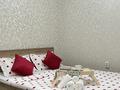 1-комнатная квартира · 40 м² · 18/18 этаж, Кабанбай Батыра 49 — Бухар жырау за 3 000 ₸ в Астане, Есильский р-н — фото 5