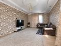 Жеке үй · 5 бөлме · 180 м² · 6.7 жүзд., Шанырак — Жибек Жолы, бағасы: 50 млн ₸ в Иргели — фото 15