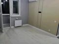 1-комнатная квартира · 36.8 м² · 12/16 этаж, мкр Шымсити, ​Туркия за 27 млн ₸ в Шымкенте, Абайский р-н — фото 10