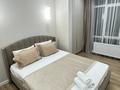 2-комнатная квартира · 58 м² · 8/9 этаж, мкр Шугыла, мкрн Шугыла 340/5 — Абая за 37.5 млн ₸ в Алматы, Наурызбайский р-н — фото 2