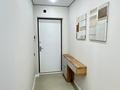 2-комнатная квартира · 58 м² · 8/9 этаж, мкр Шугыла, мкрн Шугыла 340/5 — Абая за 37.5 млн ₸ в Алматы, Наурызбайский р-н — фото 10