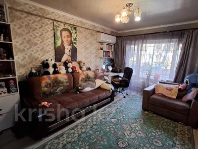 2-бөлмелі пәтер · 47 м² · 1/4 қабат, Спасская, бағасы: 25.9 млн ₸ в Алматы, Турксибский р-н