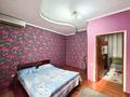 1-комнатная квартира · 39 м² · 5/5 этаж, Каратал 49а за 13.5 млн ₸ в Талдыкоргане — фото 4