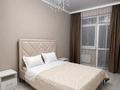 2-комнатная квартира · 60 м² · 11/20 этаж, Абая 164 — Брусиловского за 30 000 ₸ в Алматы, Бостандыкский р-н