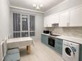 2-комнатная квартира · 60 м² · 11/20 этаж, Абая 164 — Брусиловского за 30 000 ₸ в Алматы, Бостандыкский р-н — фото 8