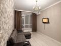 2-комнатная квартира · 60 м² · 11/20 этаж, Абая 164 — Брусиловского за 30 000 ₸ в Алматы, Бостандыкский р-н — фото 6