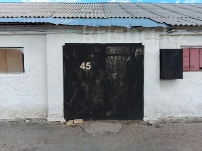 Склады · 280 м² за 504 000 ₸ в Караганде, Казыбек би р-н